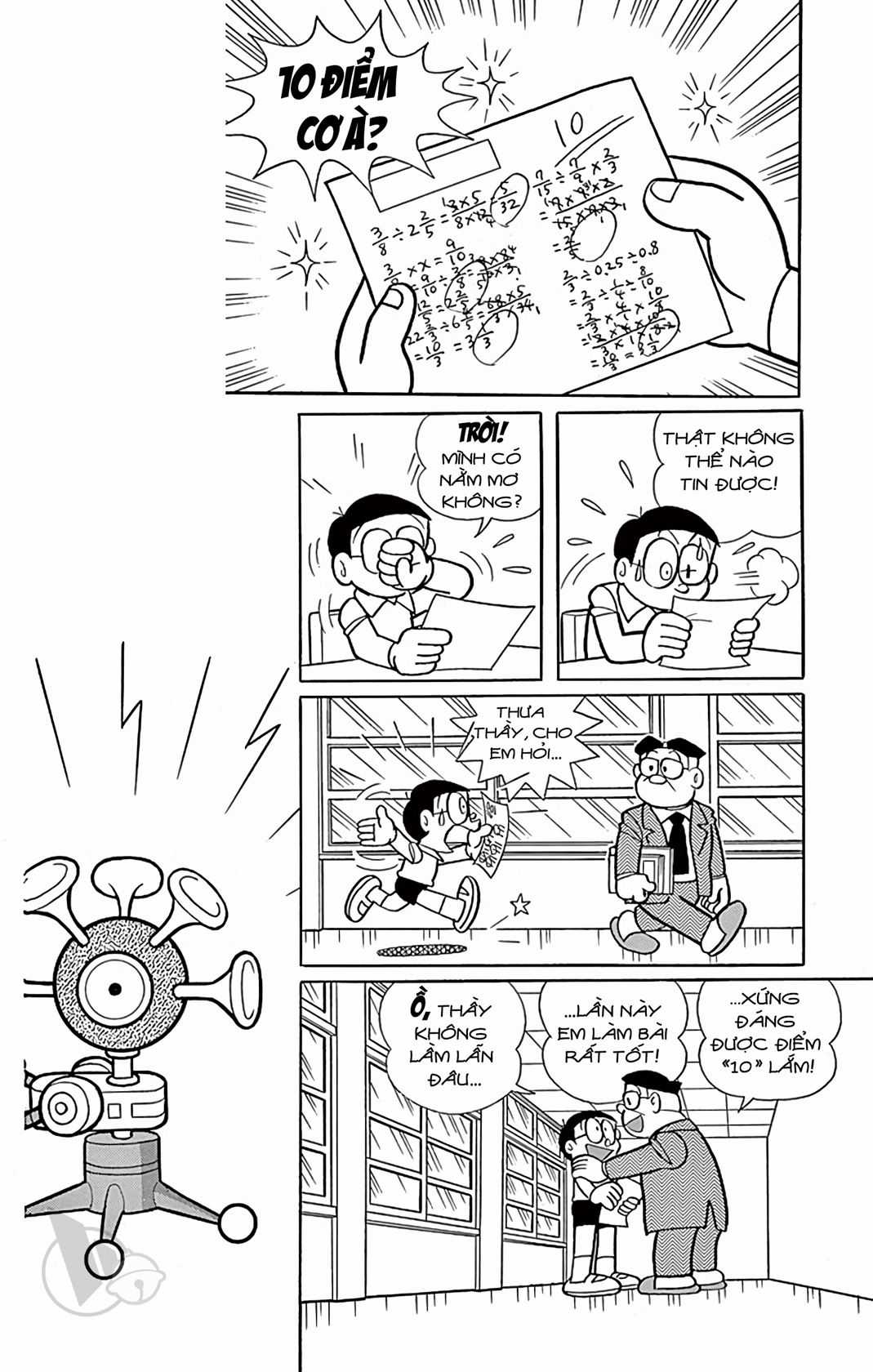 ĐôRêMon 1992 - Chapter 33 - Trang 38