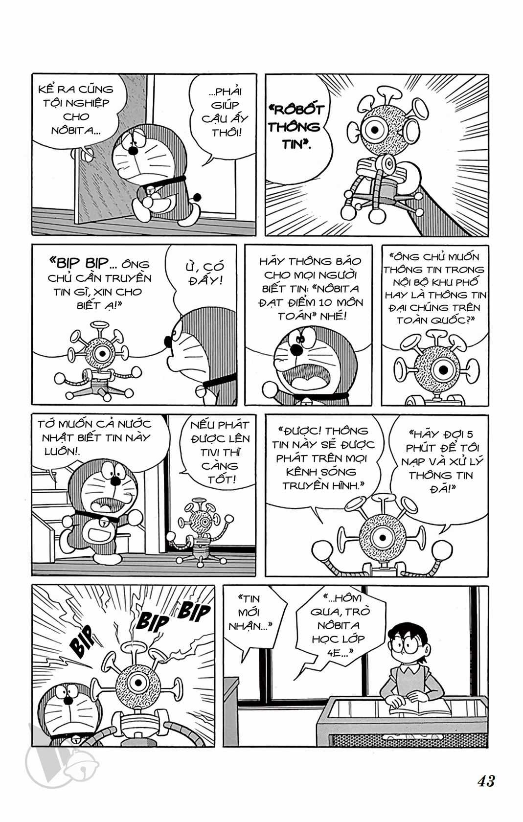 ĐôRêMon 1992 - Chapter 33 - Trang 42