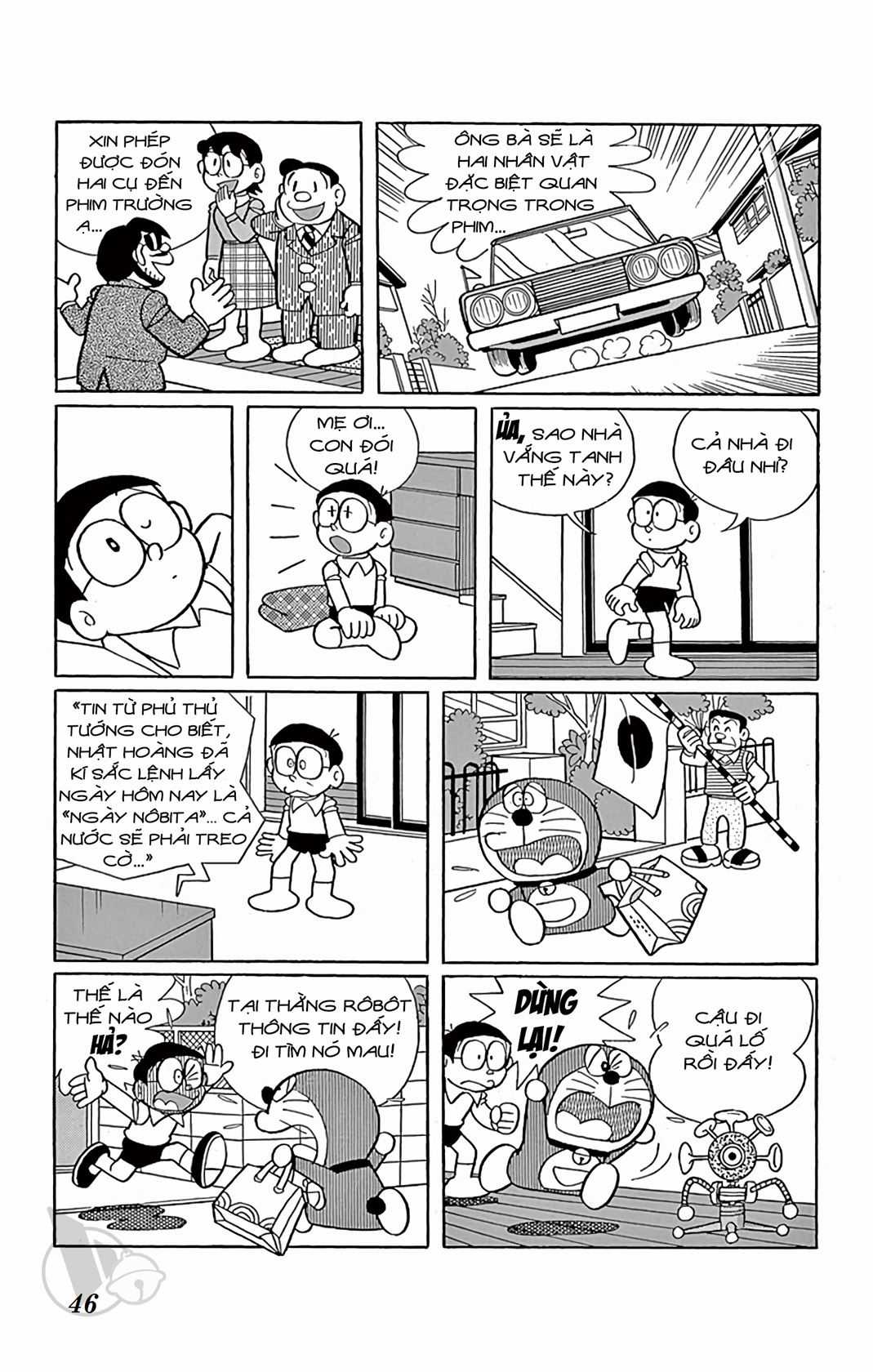 ĐôRêMon 1992 - Chapter 33 - Trang 45