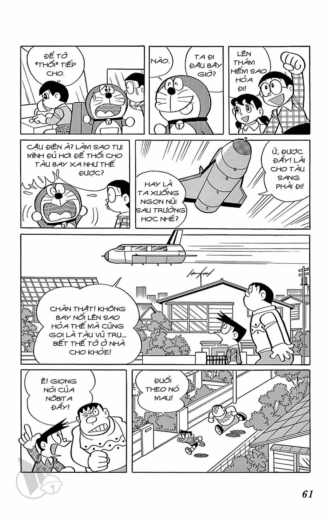 ĐôRêMon 1992 - Chapter 33 - Trang 60