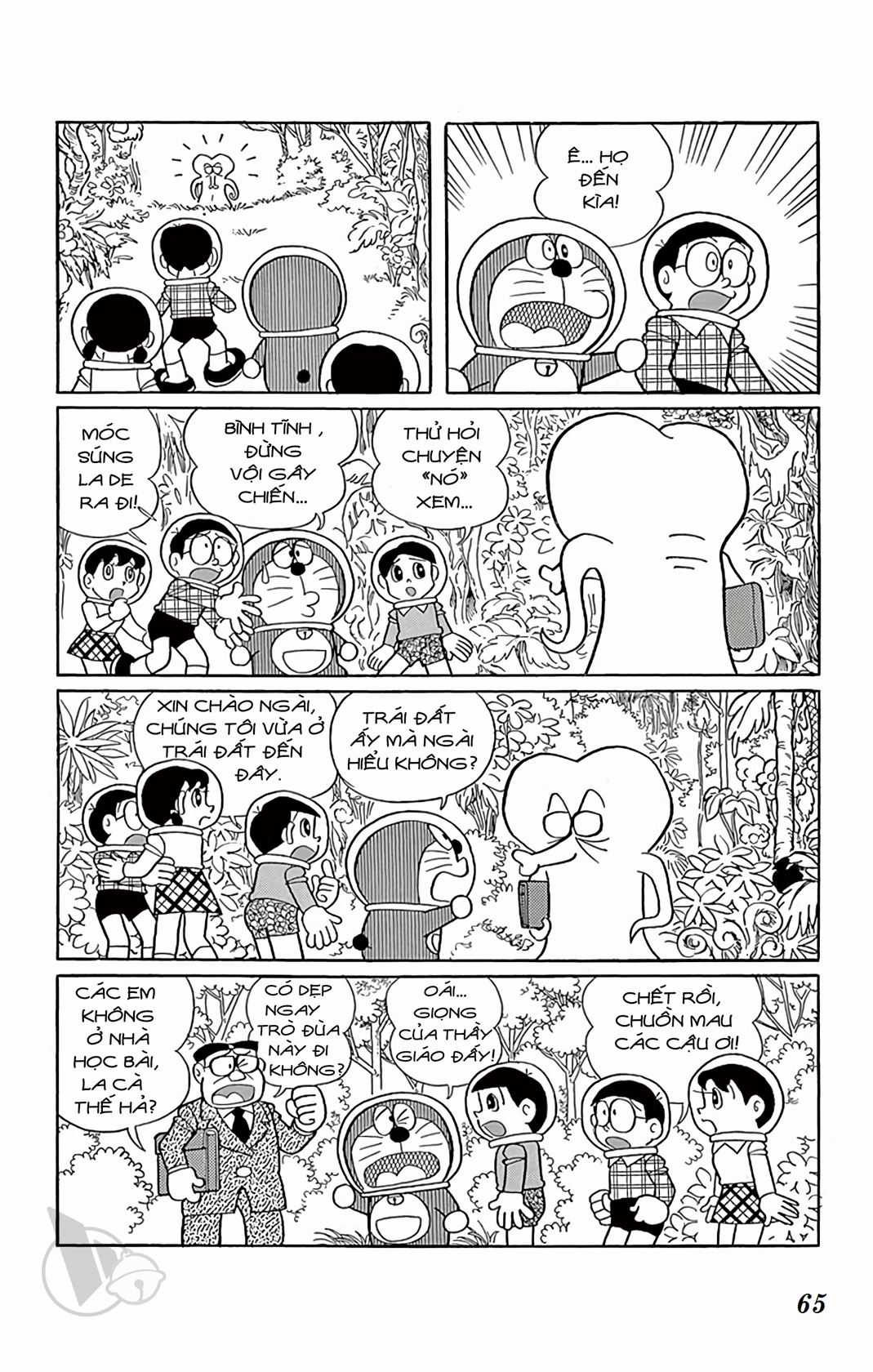 ĐôRêMon 1992 - Chapter 33 - Trang 64