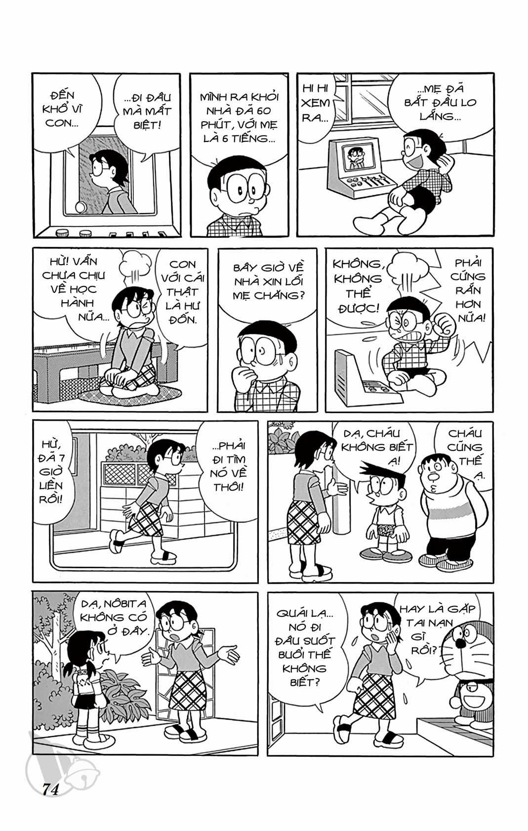 ĐôRêMon 1992 - Chapter 33 - Trang 73