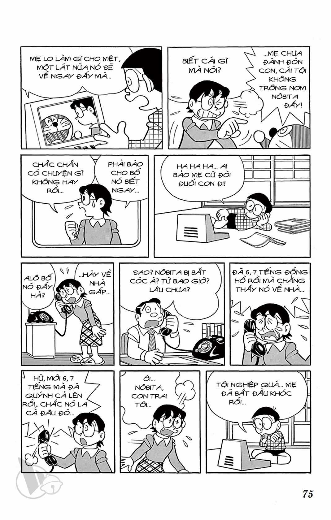 ĐôRêMon 1992 - Chapter 33 - Trang 74