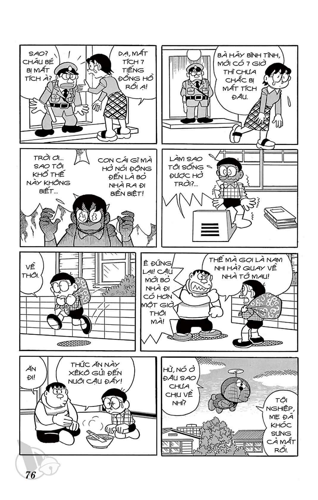 ĐôRêMon 1992 - Chapter 33 - Trang 75