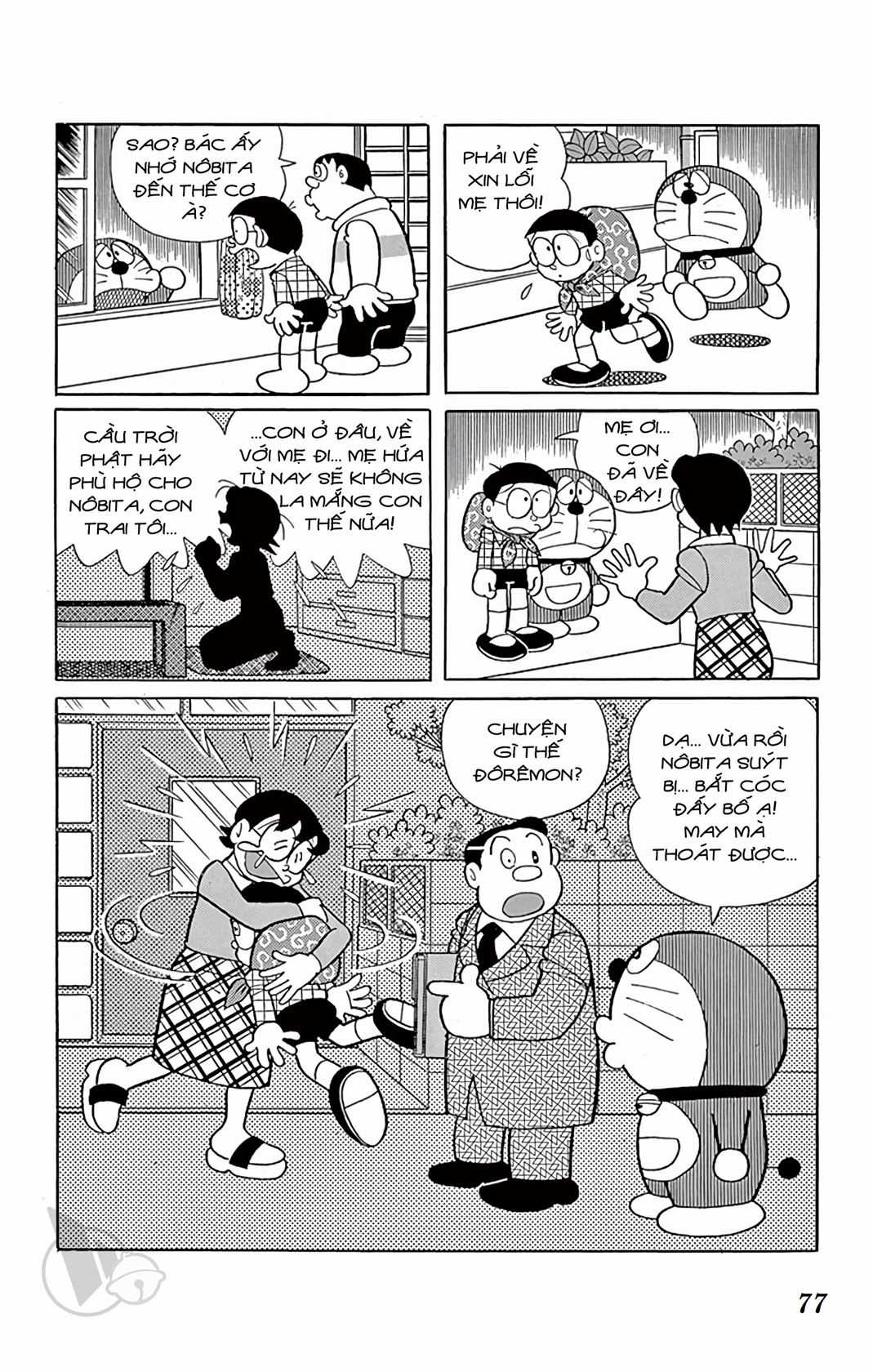 ĐôRêMon 1992 - Chapter 33 - Trang 76