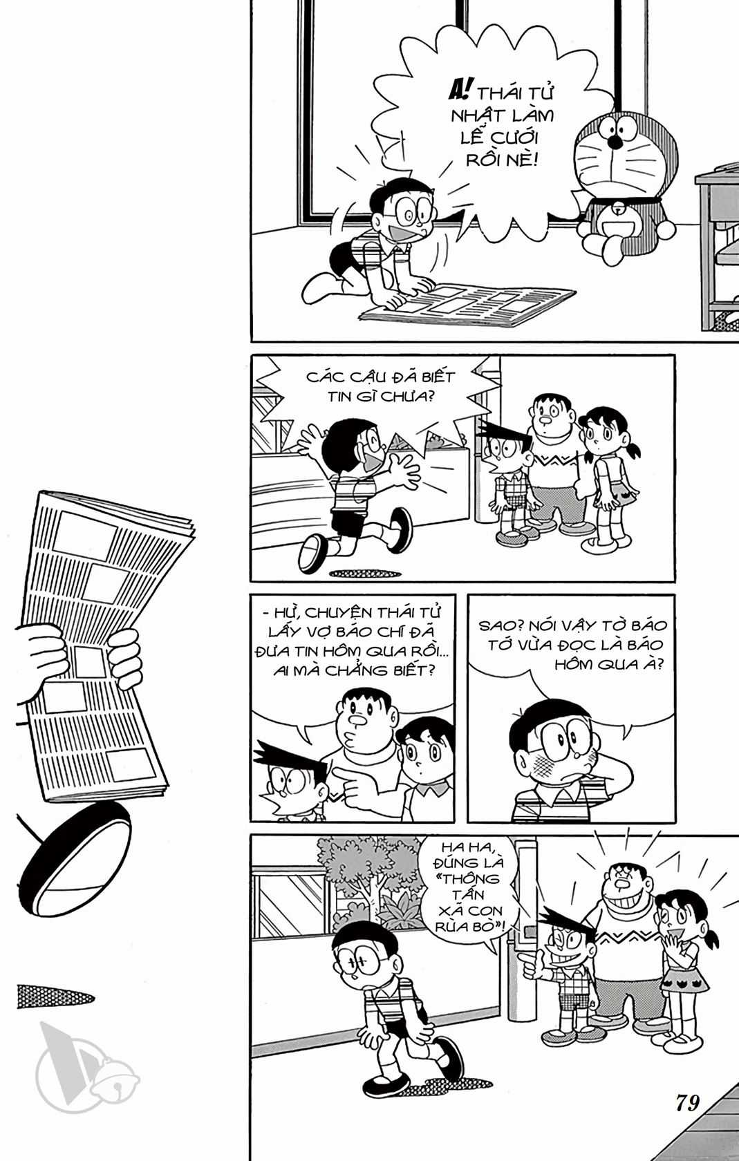 ĐôRêMon 1992 - Chapter 33 - Trang 78