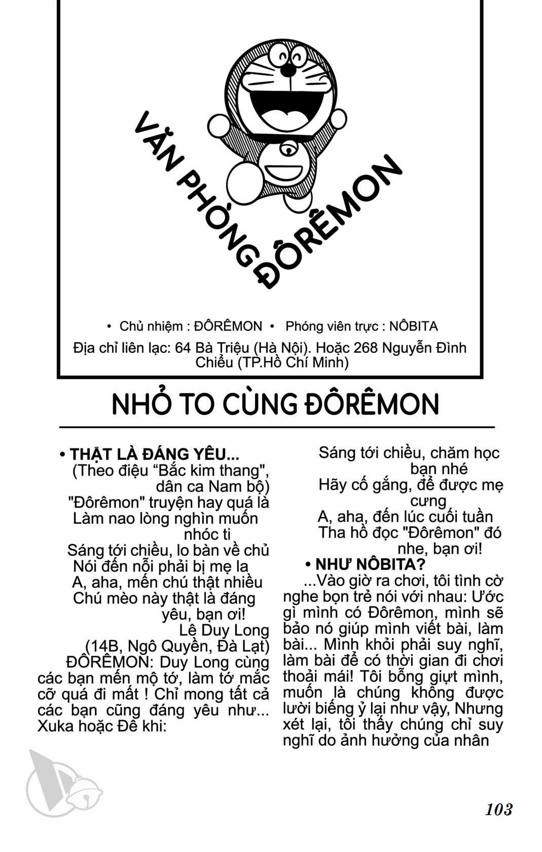 ĐôRêMon 1992 - Chapter 34 - Trang 102
