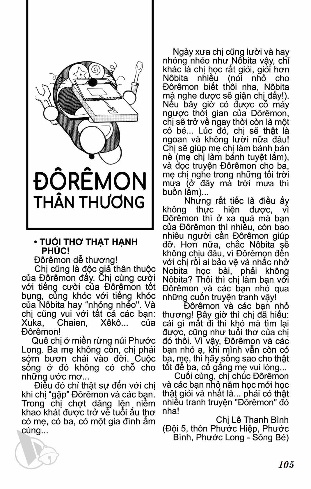 ĐôRêMon 1992 - Chapter 34 - Trang 104