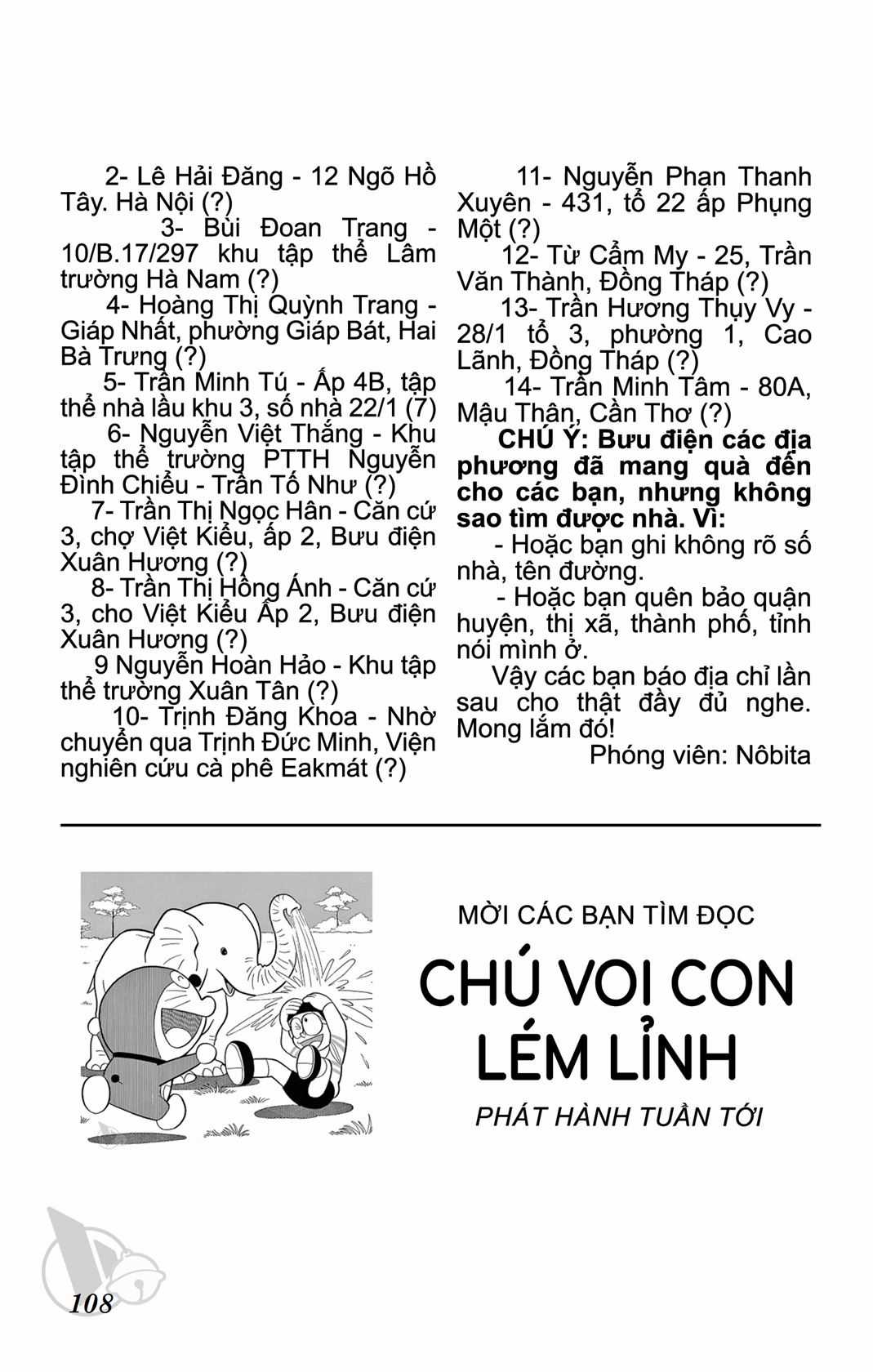 ĐôRêMon 1992 - Chapter 34 - Trang 107