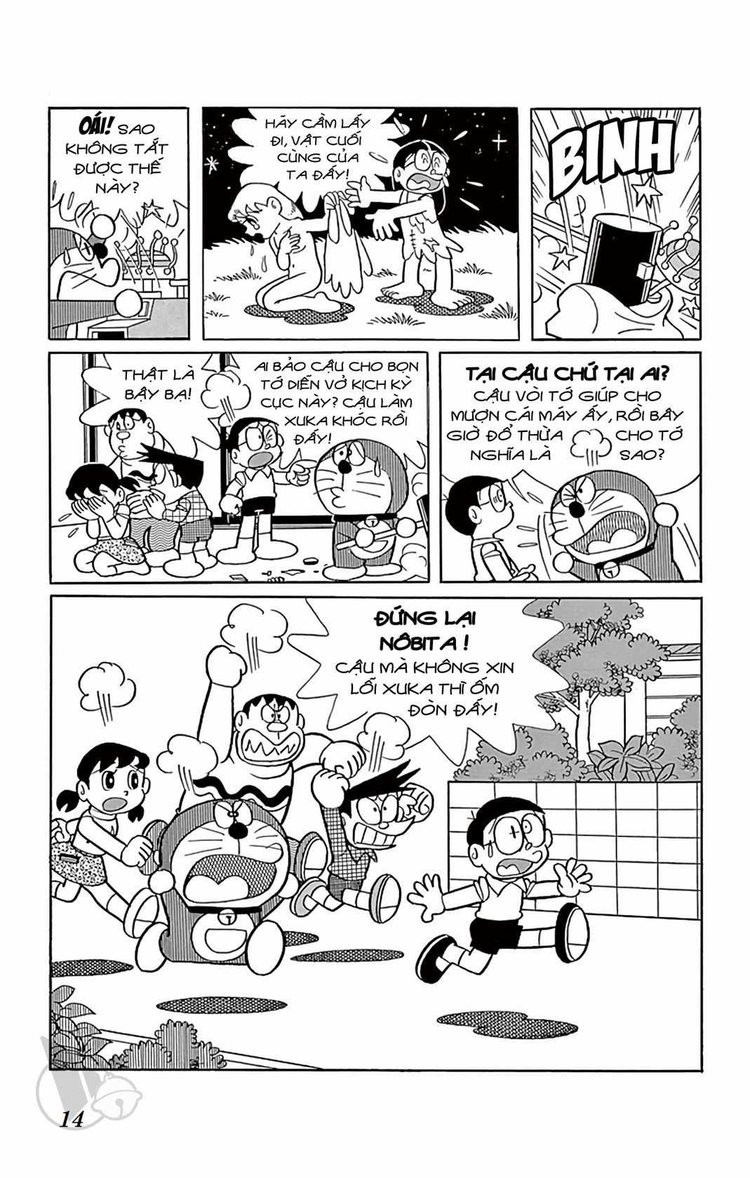 ĐôRêMon 1992 - Chapter 34 - Trang 13