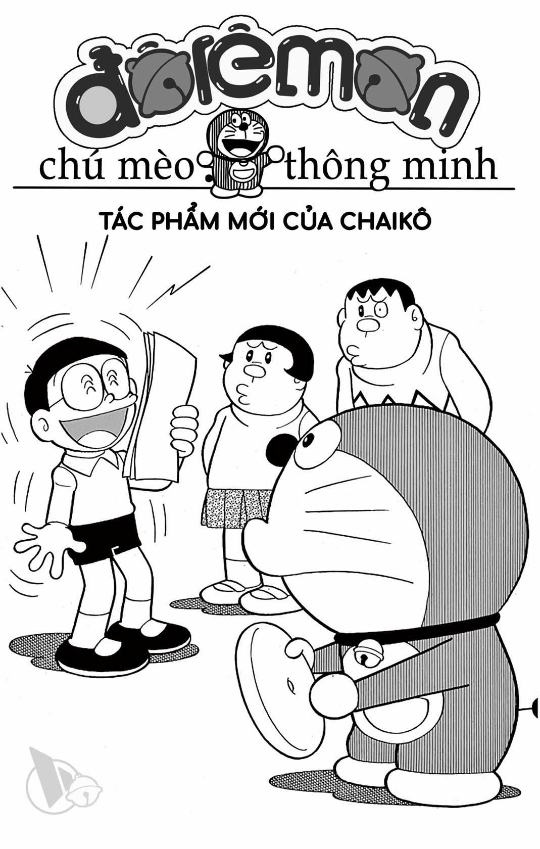 ĐôRêMon 1992 - Chapter 34 - Trang 14