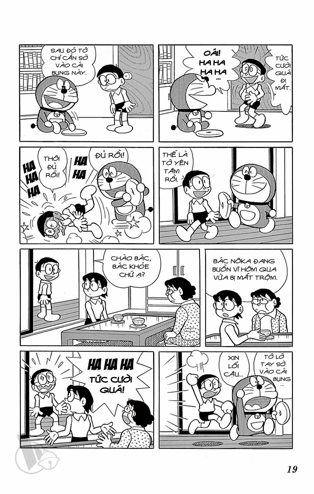 ĐôRêMon 1992 - Chapter 34 - Trang 18