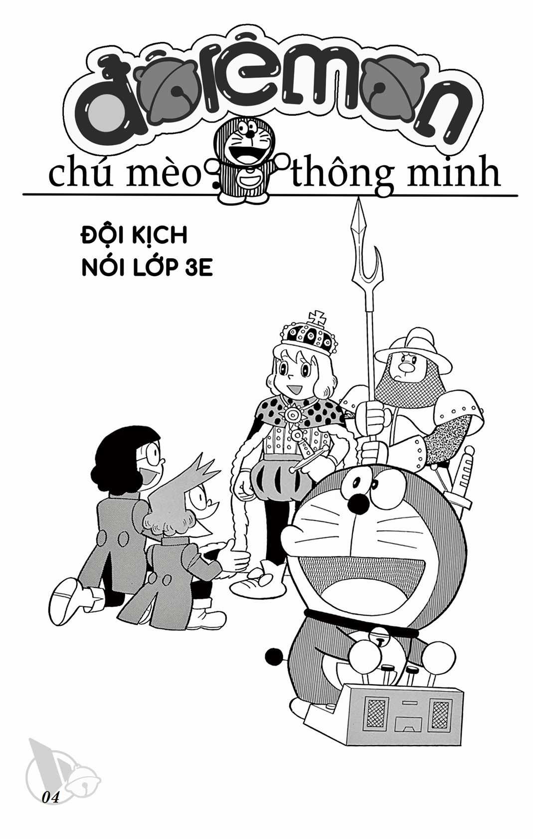 ĐôRêMon 1992 - Chapter 34 - Trang 3