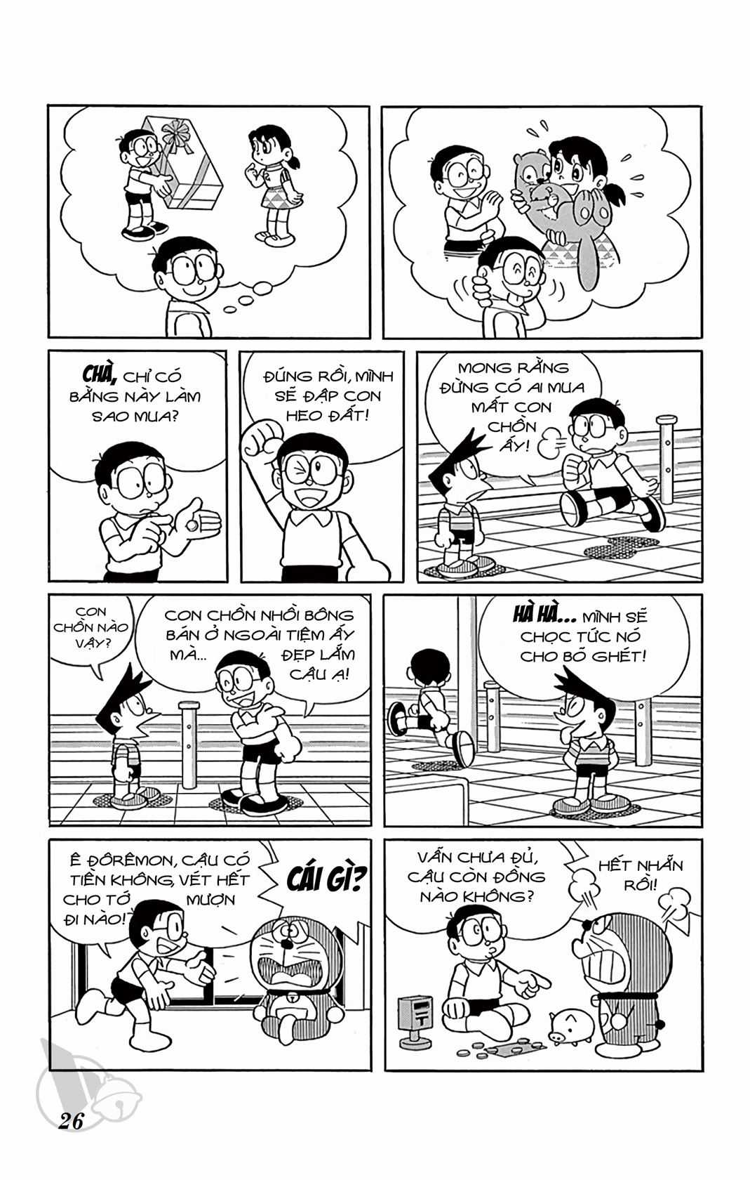 ĐôRêMon 1992 - Chapter 34 - Trang 25