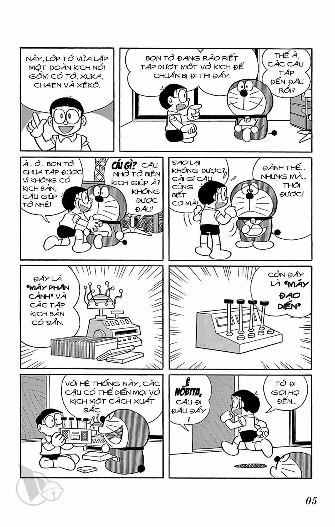 ĐôRêMon 1992 - Chapter 34 - Trang 4