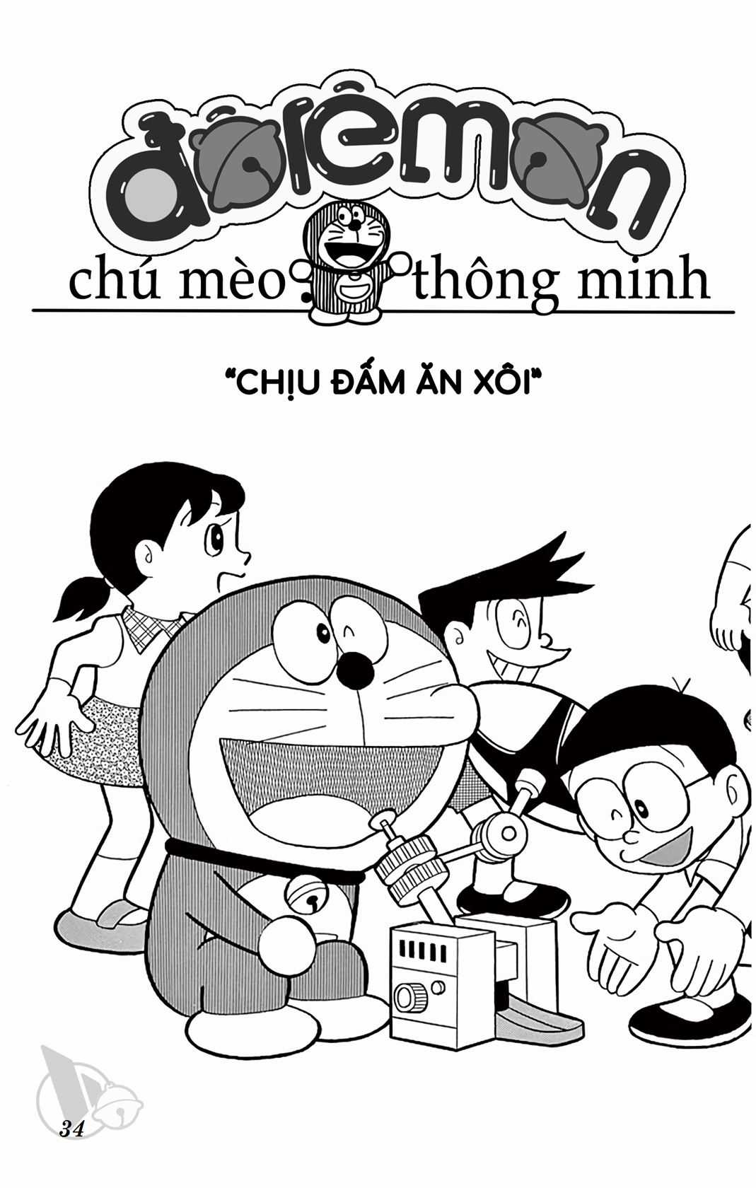 ĐôRêMon 1992 - Chapter 34 - Trang 33