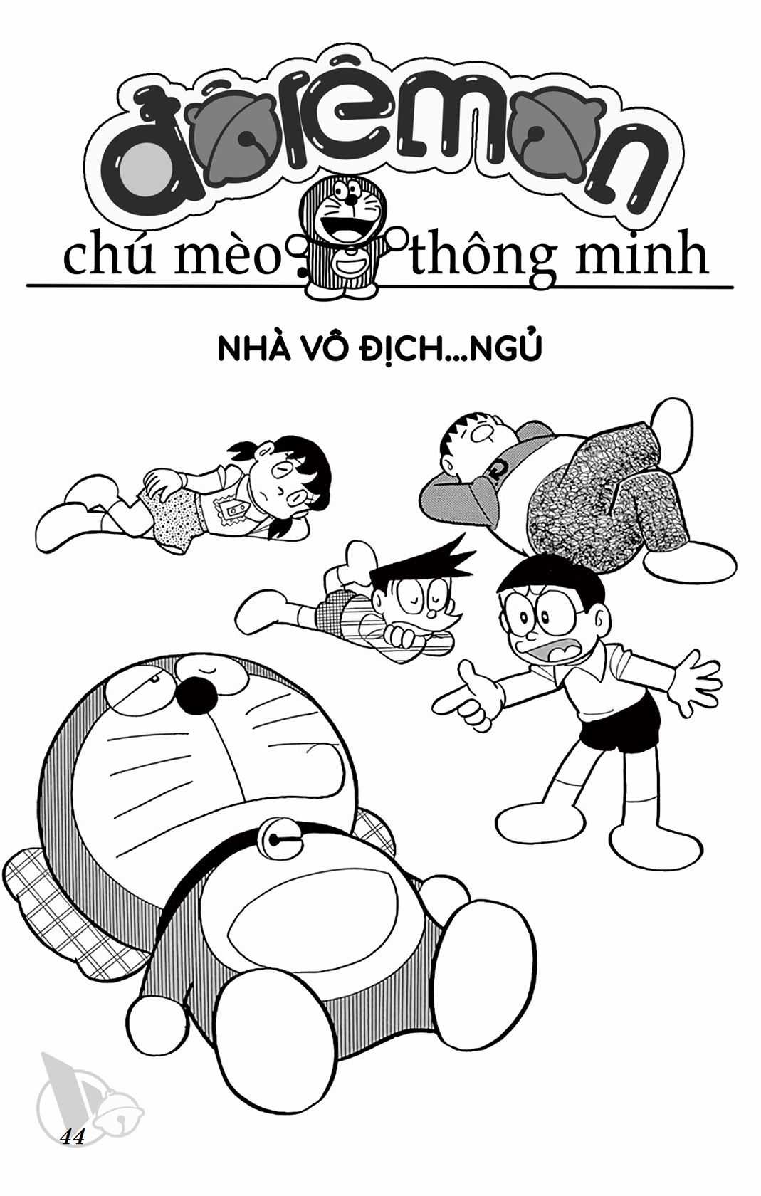 ĐôRêMon 1992 - Chapter 34 - Trang 43