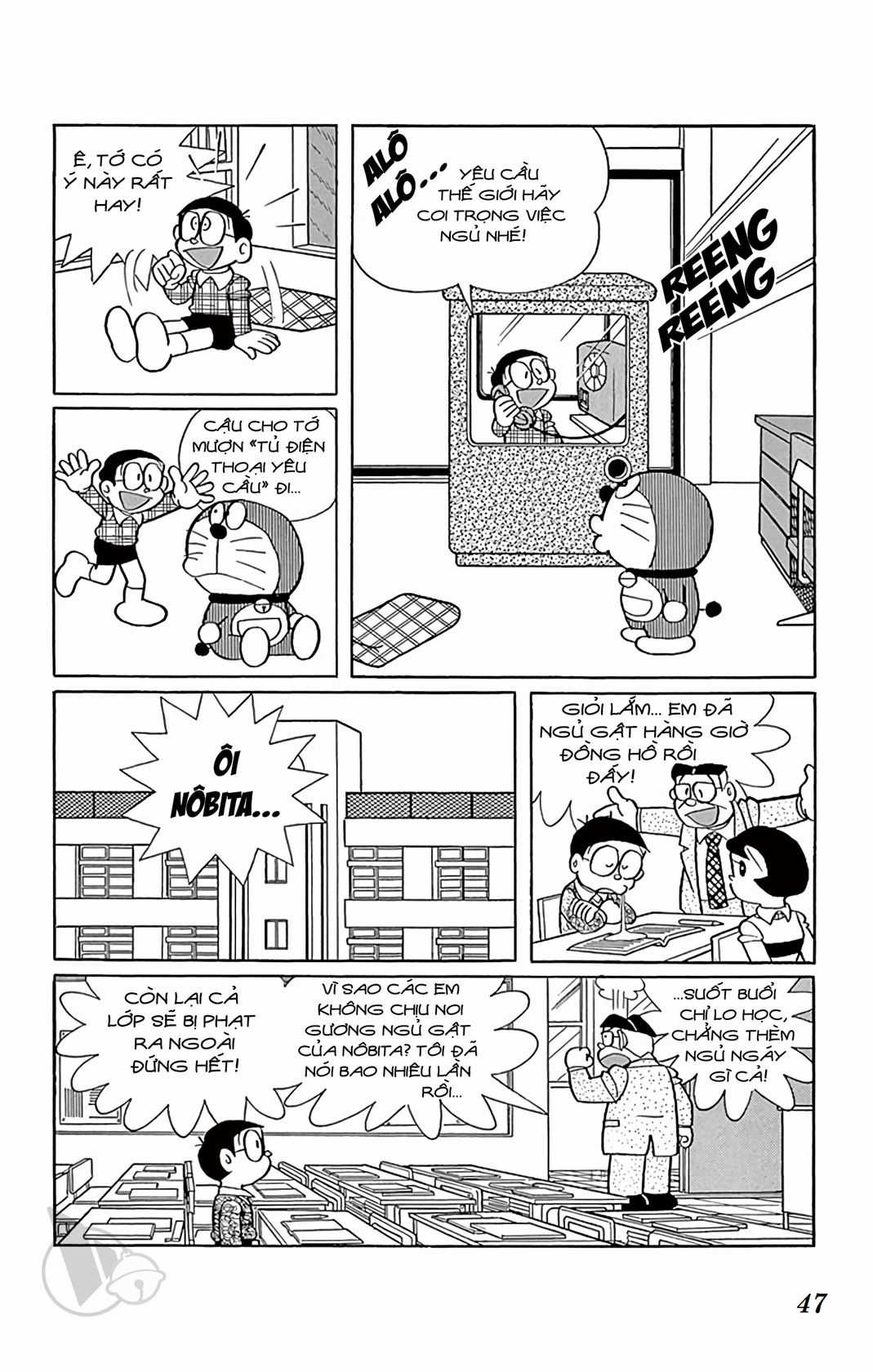 ĐôRêMon 1992 - Chapter 34 - Trang 46