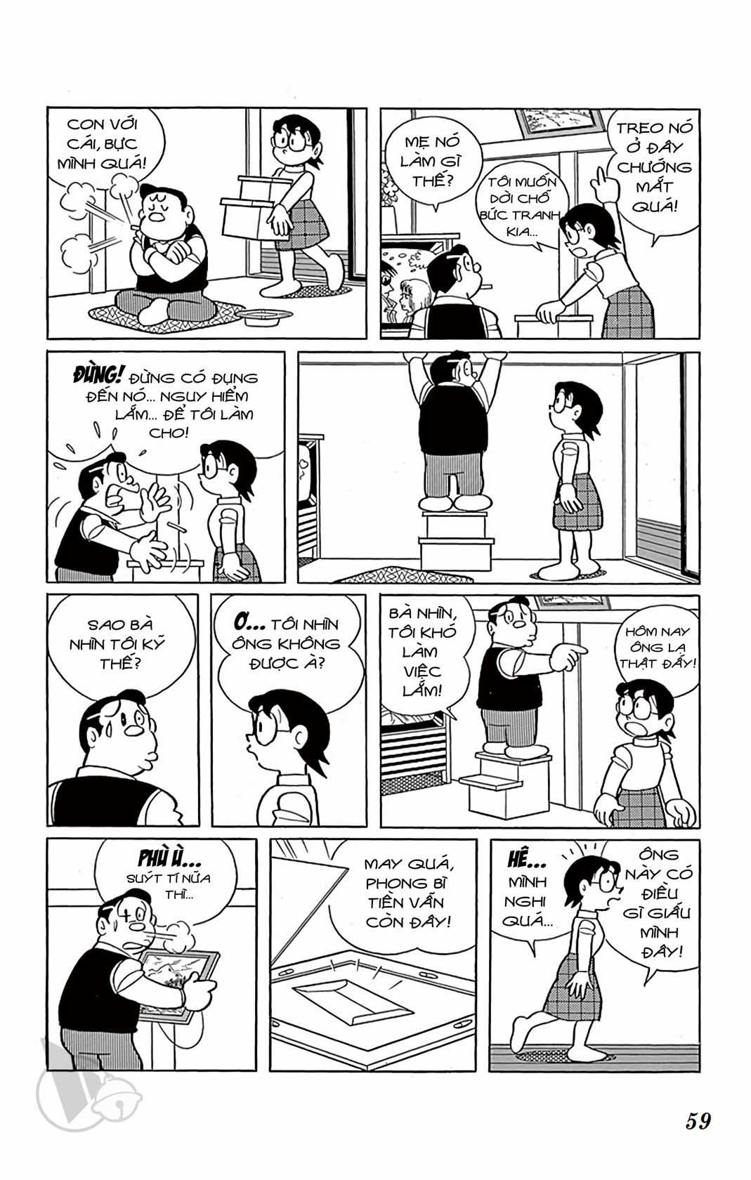 ĐôRêMon 1992 - Chapter 34 - Trang 58