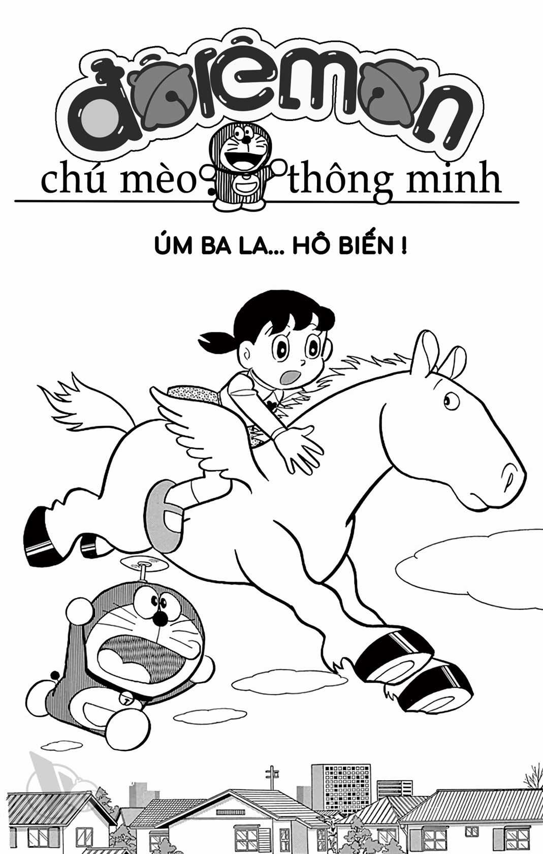 ĐôRêMon 1992 - Chapter 34 - Trang 73
