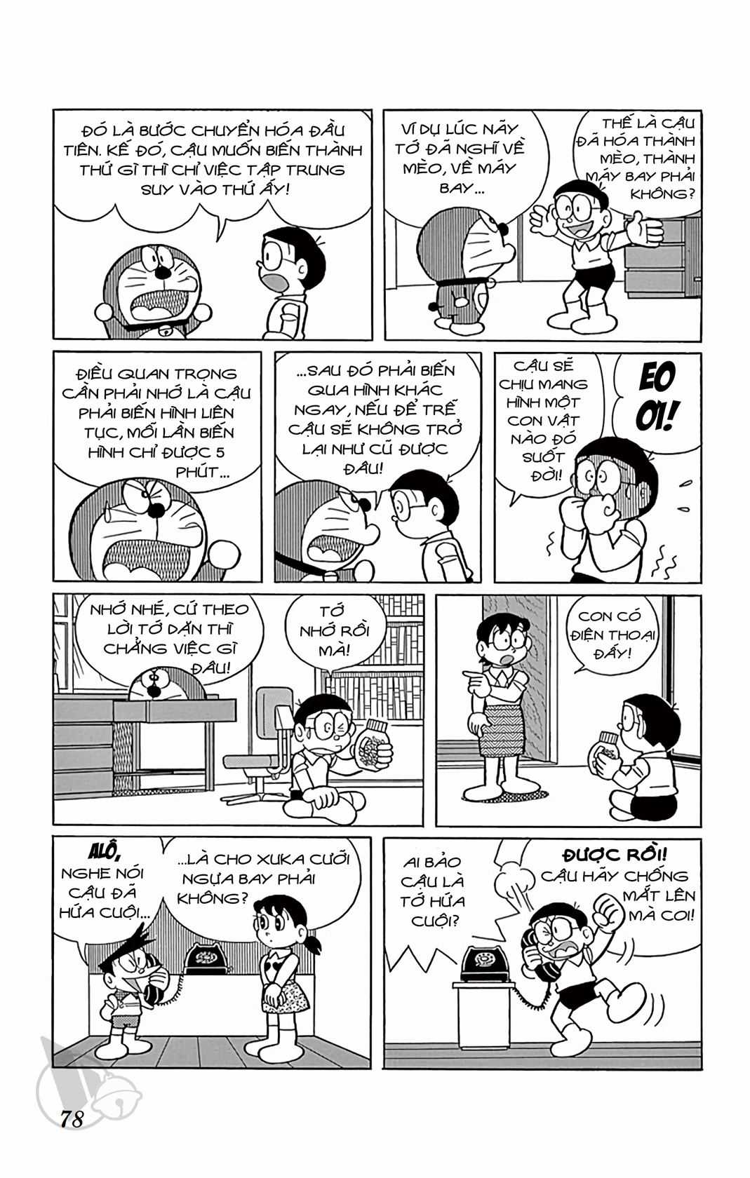 ĐôRêMon 1992 - Chapter 34 - Trang 77