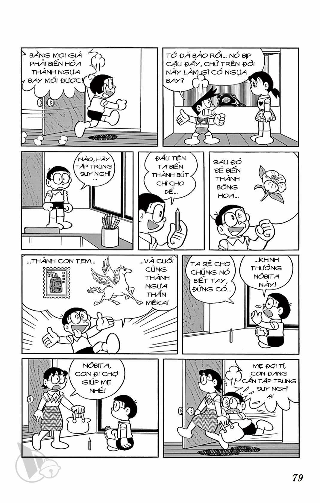 ĐôRêMon 1992 - Chapter 34 - Trang 78