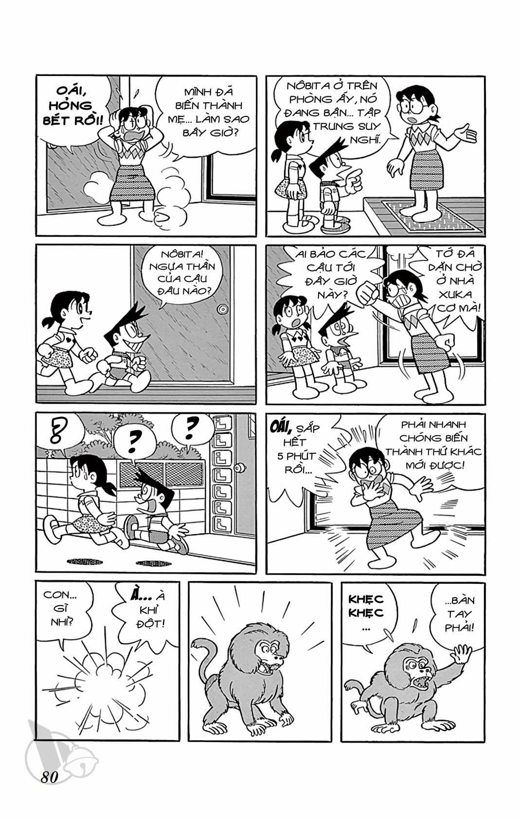 ĐôRêMon 1992 - Chapter 34 - Trang 79