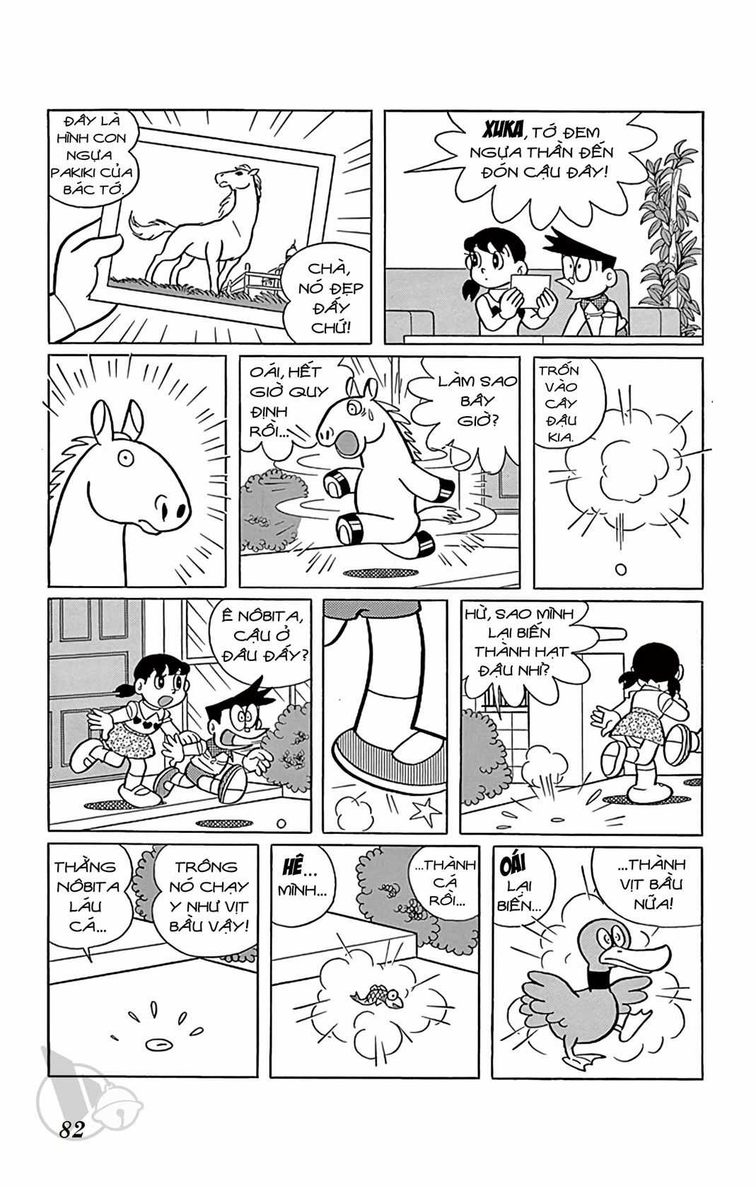 ĐôRêMon 1992 - Chapter 34 - Trang 81