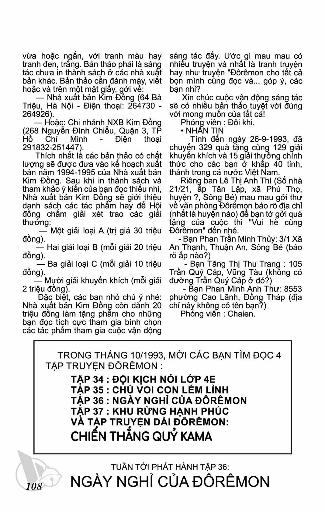 ĐôRêMon 1992 - Chapter 35 - Trang 107