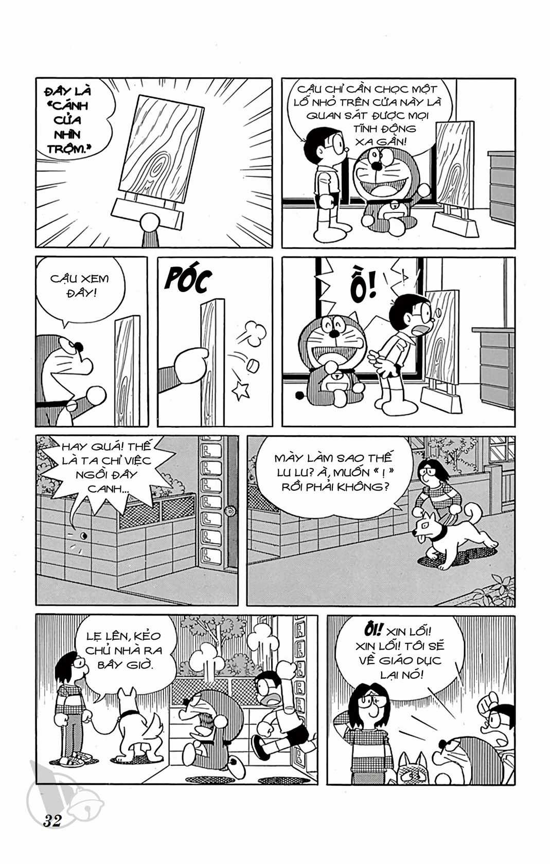 ĐôRêMon 1992 - Chapter 35 - Trang 31