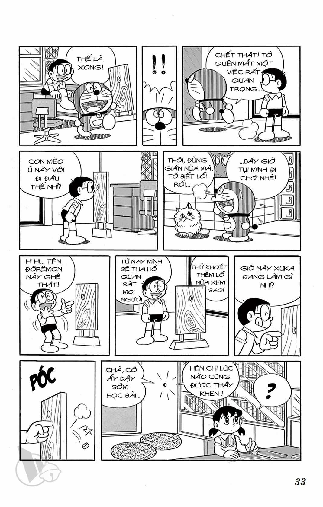 ĐôRêMon 1992 - Chapter 35 - Trang 32