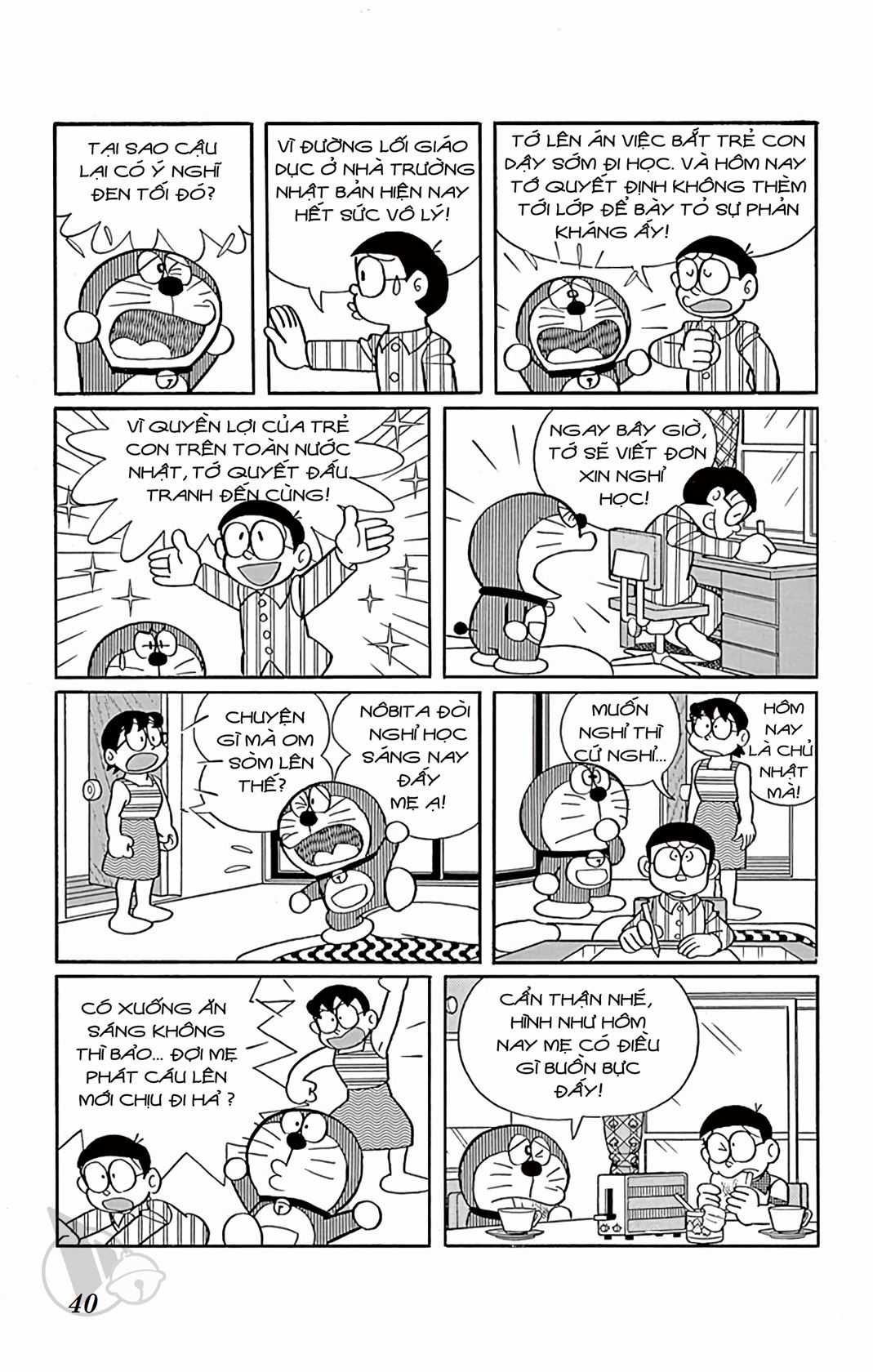 ĐôRêMon 1992 - Chapter 35 - Trang 39