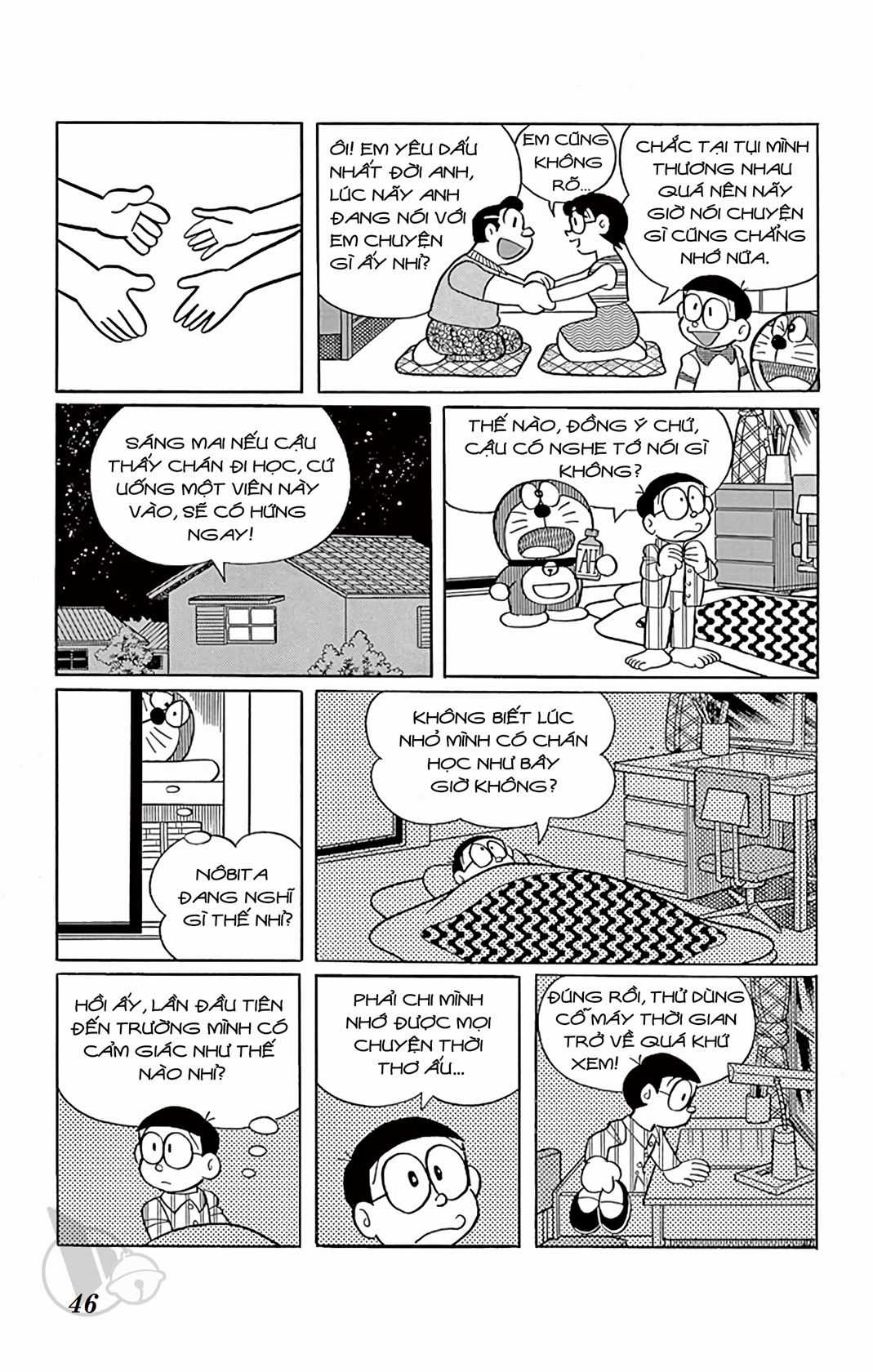 ĐôRêMon 1992 - Chapter 35 - Trang 45