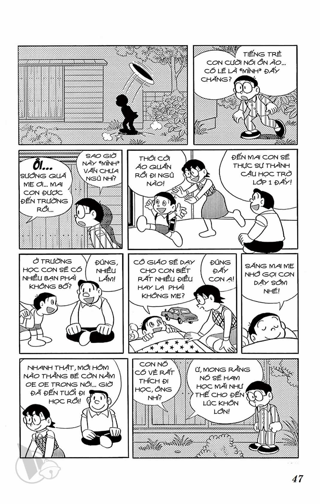 ĐôRêMon 1992 - Chapter 35 - Trang 46