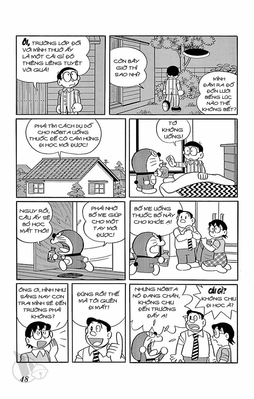 ĐôRêMon 1992 - Chapter 35 - Trang 47