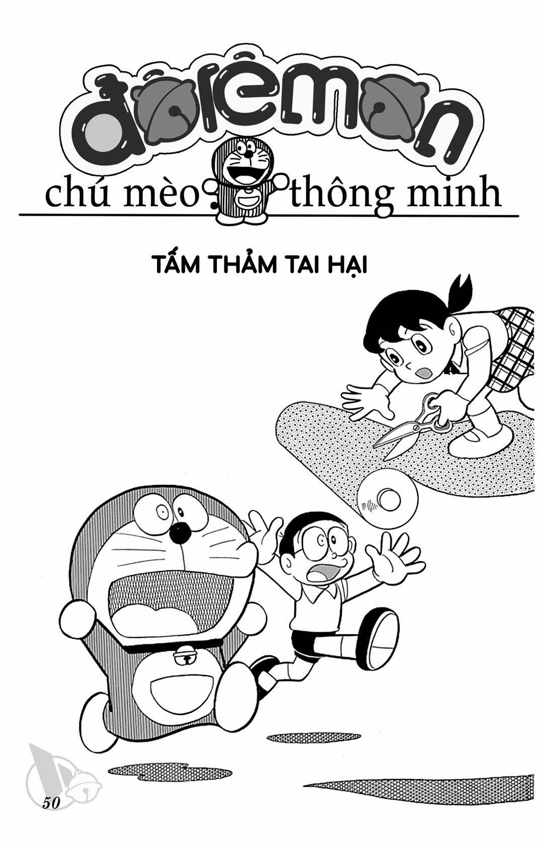 ĐôRêMon 1992 - Chapter 35 - Trang 49