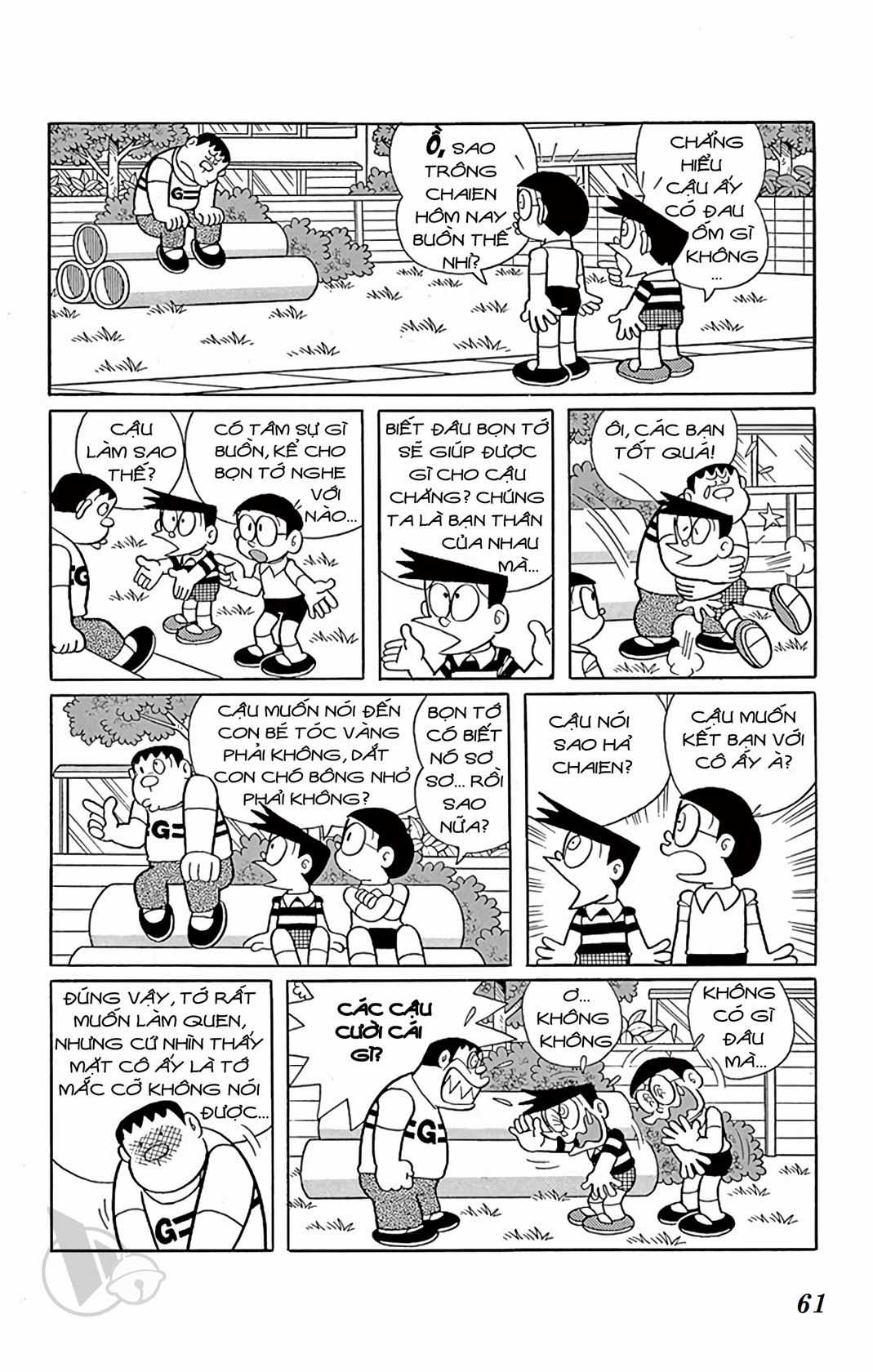 ĐôRêMon 1992 - Chapter 35 - Trang 60