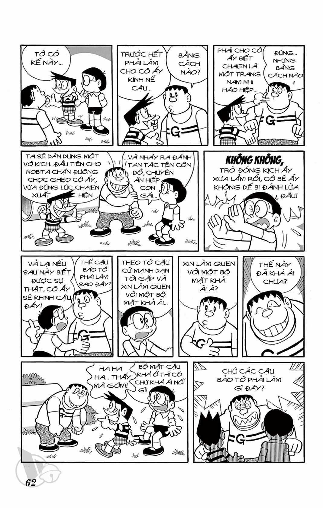 ĐôRêMon 1992 - Chapter 35 - Trang 61