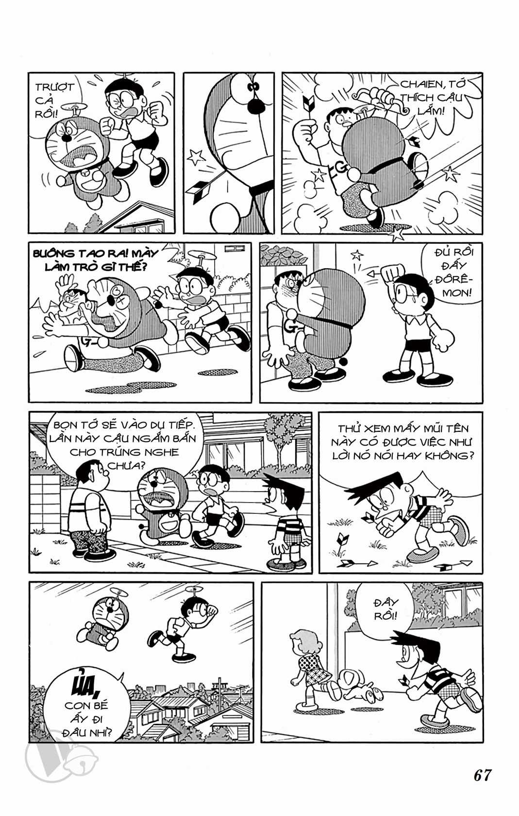 ĐôRêMon 1992 - Chapter 35 - Trang 66