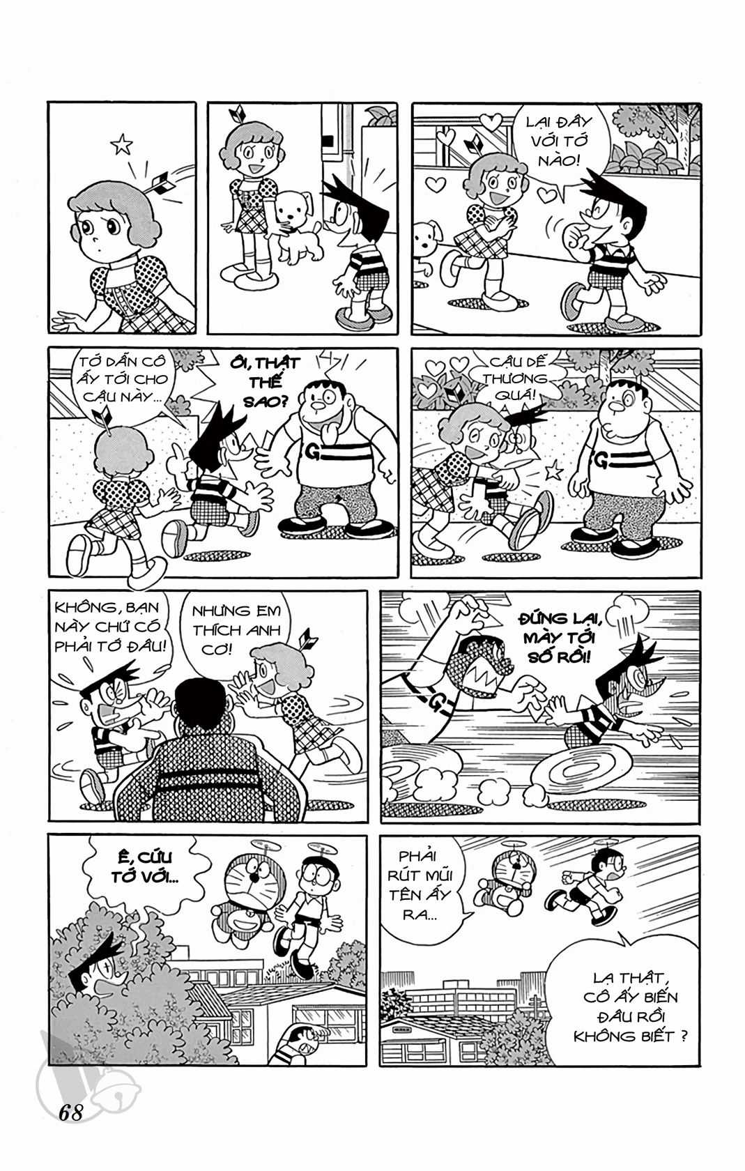 ĐôRêMon 1992 - Chapter 35 - Trang 67