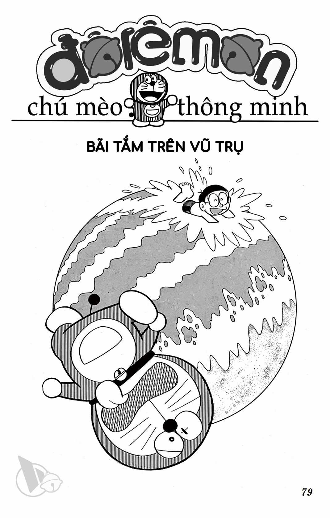 ĐôRêMon 1992 - Chapter 35 - Trang 78