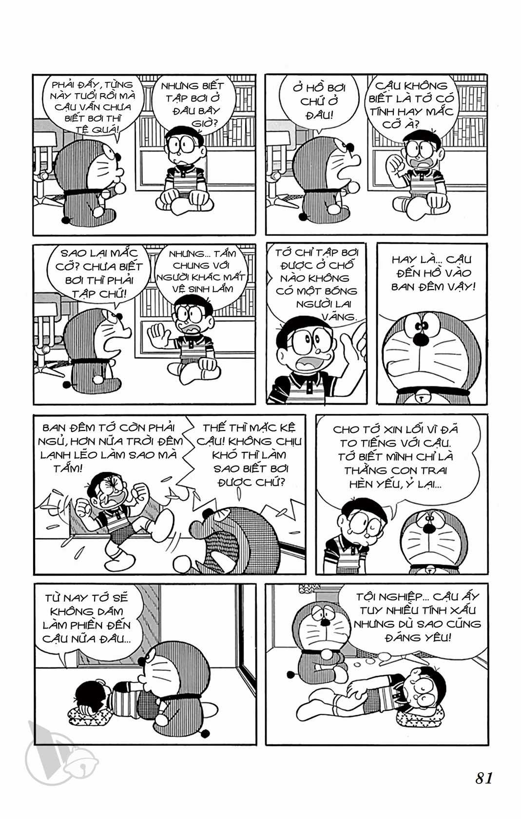 ĐôRêMon 1992 - Chapter 35 - Trang 80