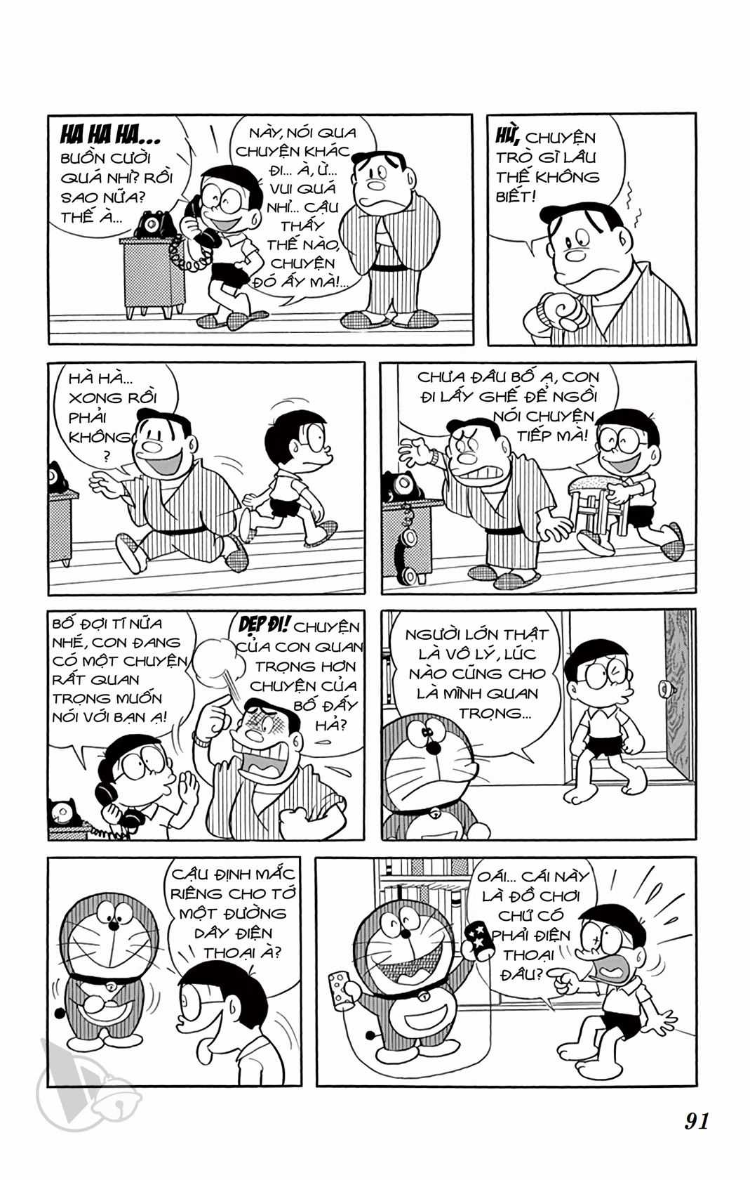 ĐôRêMon 1992 - Chapter 35 - Trang 90