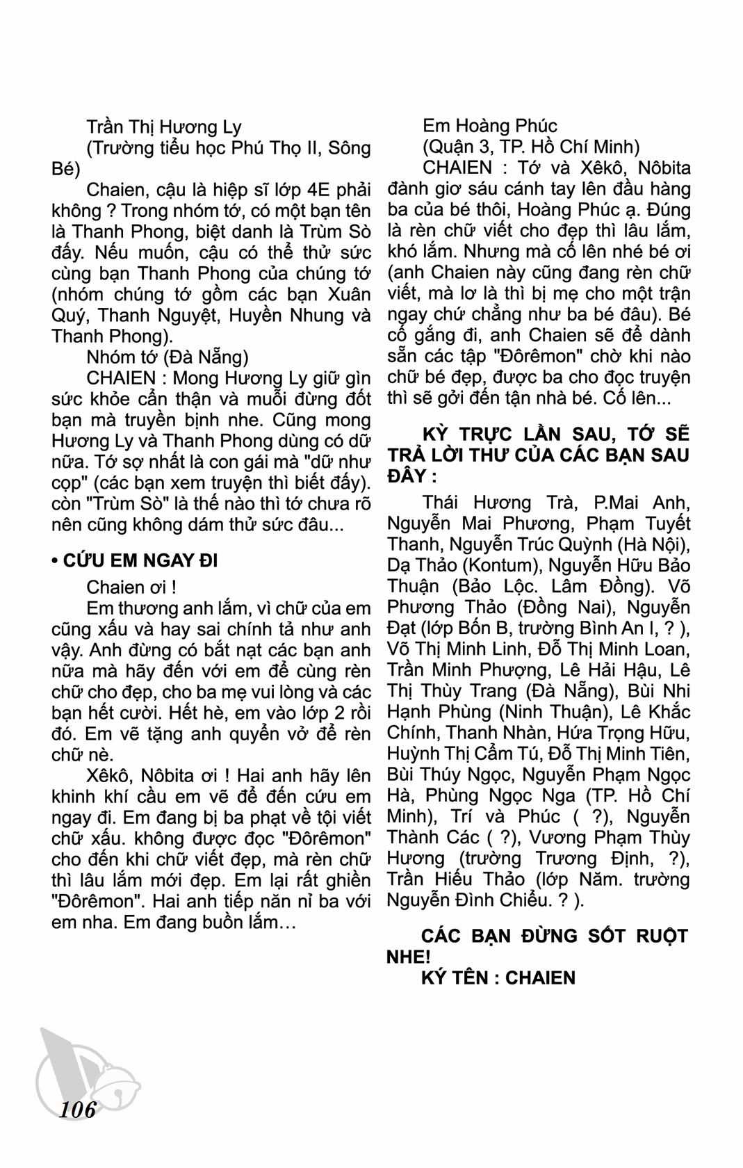 ĐôRêMon 1992 - Chapter 36 - Trang 105