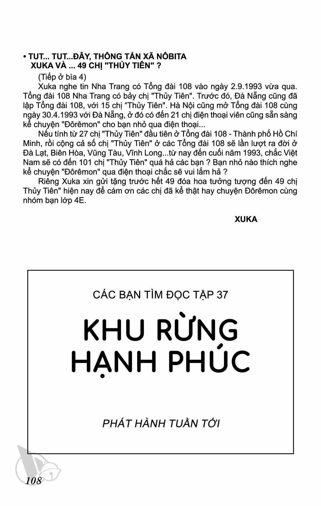 ĐôRêMon 1992 - Chapter 36 - Trang 107