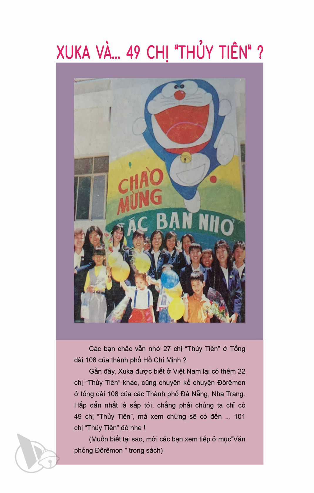 ĐôRêMon 1992 - Chapter 36 - Trang 108