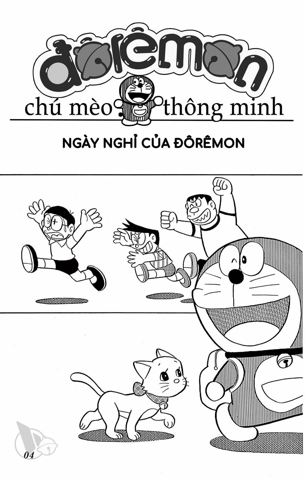 ĐôRêMon 1992 - Chapter 36 - Trang 3