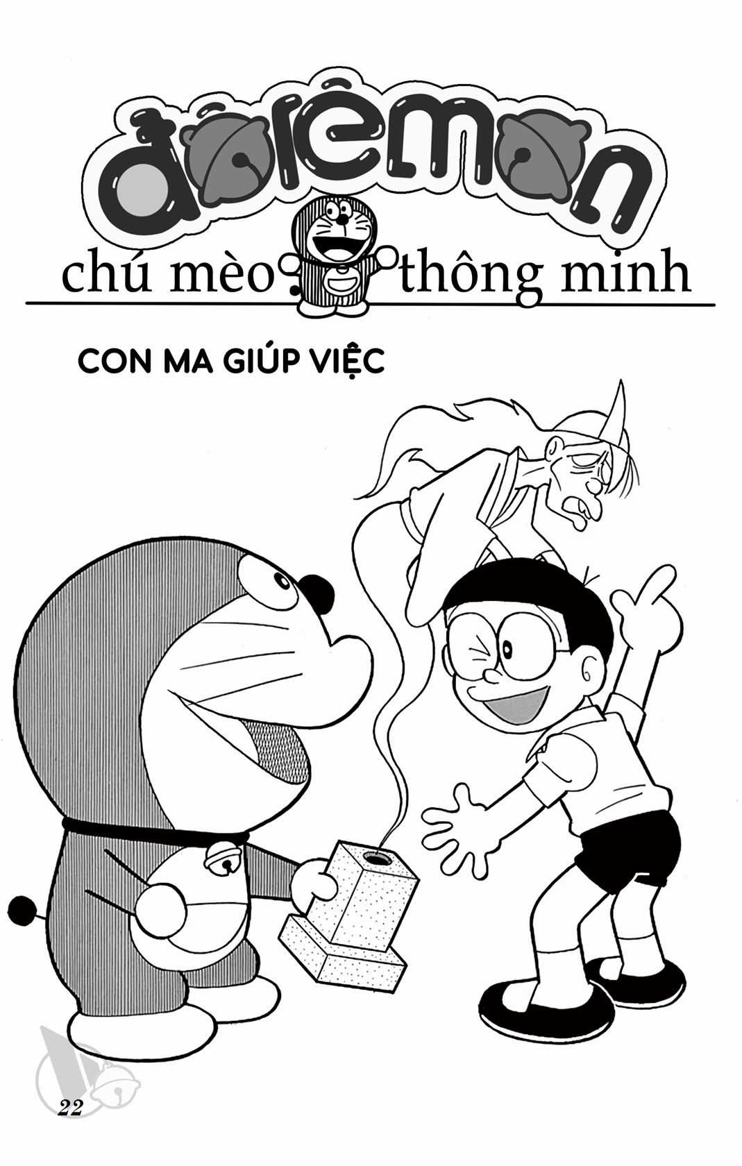 ĐôRêMon 1992 - Chapter 36 - Trang 21