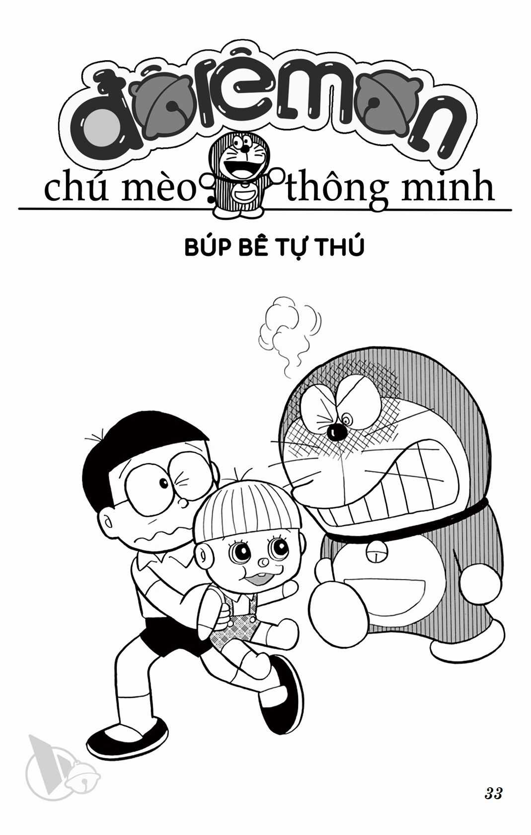ĐôRêMon 1992 - Chapter 36 - Trang 32