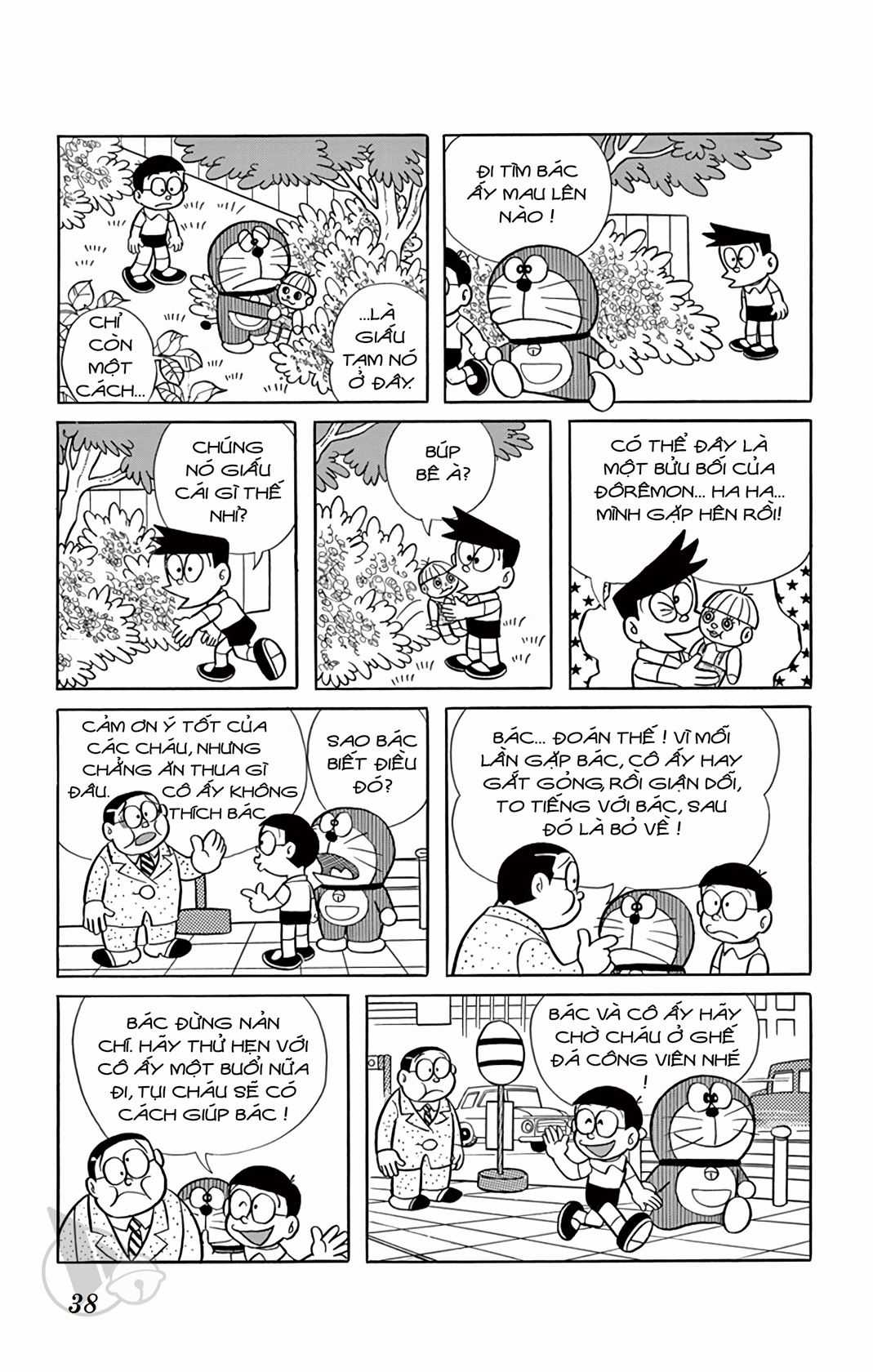 ĐôRêMon 1992 - Chapter 36 - Trang 37